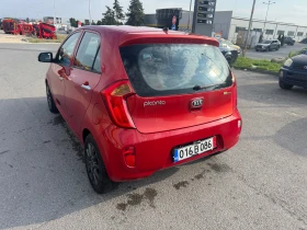 Kia Picanto 1.0 Klimatronic - 4200 лв. - 78739026 7