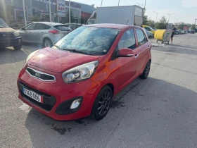 Kia Picanto 1.0 Klimatronic