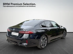 BMW 520 xDrive - 119500 лв. / 61099.38 € - 51633622 2
