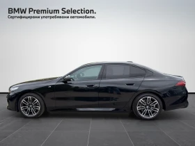 BMW 520 xDrive - 119500 лв. / 61099.38 € - 51633622 3