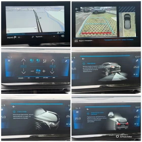 Peugeot 3008 1.5 AVT LED KAMERA ALURE - 34900 лв. / 17844.09 € - 30299418 10