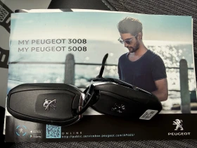 Peugeot 3008 1.5 AVT LED KAMERA ALURE - 34900 лв. / 17844.09 € - 30299418 14