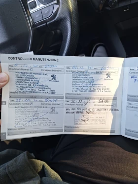 Peugeot 3008 1.6HDI/GT -LINE/������� ����! | Mobile.bg � ����� ������ 14