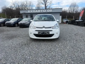 Citroen C3 1.2 e-VTI EVRO 6