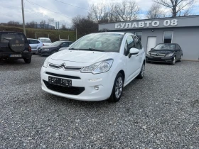 Citroen C3 1.2 e-VTI EVRO 6 - 4600 € / 8996.82 лв. - 25175233 2