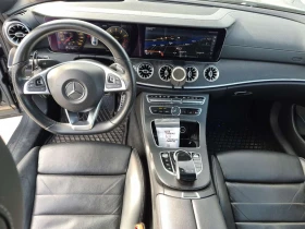 Mercedes-Benz E 400 COUPE| BURMESTER| PANO| 360 КАМЕРИ| CARFAX|  - 24000 € / 46939.92 лв. - 17952353 10