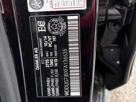 Mercedes-Benz S 63 AMG * ДИСТРОНИК* 360 КАМЕРА* ОБДУХВАНЕ* ДВА ЧИФТА ДЖАН - 28900 € / 56523.49 лв. - 99053799 16