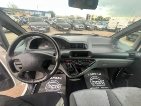 Citroen Jumpy 2.0HDI | Mobile.bg � ����� ������ 7