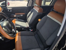 Citroen C3 1.2 �����������| ����������| ������ | Mobile.bg � ����� ������ 13