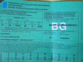 Subaru Impreza - 2000 € - 36191077 14
