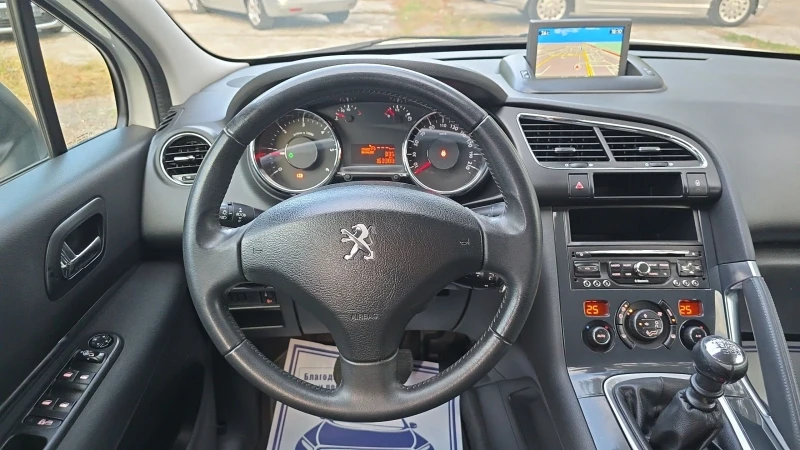 Peugeot 3008 1.6BlueHDI 120k.c FaceLift 2015год-Нави-Парктроник, снимка 12 - Автомобили и джипове - 47356935