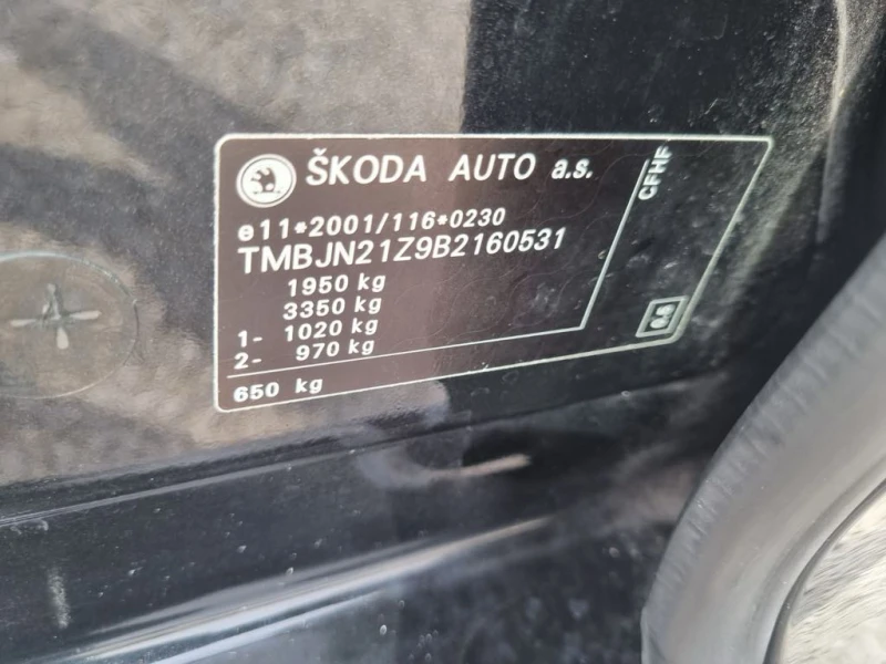 Skoda Octavia 2.0 TDI COMMON RAIL, снимка 16 - Автомобили и джипове - 49442527