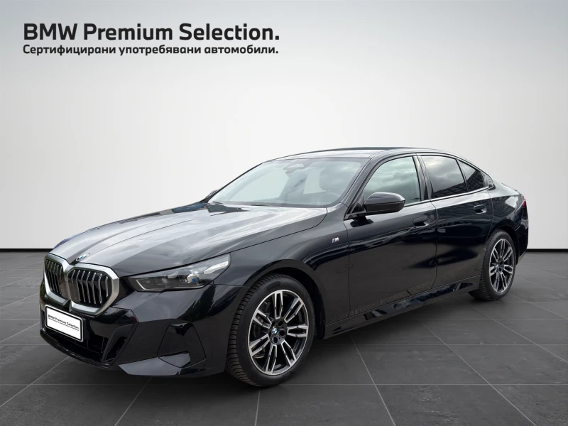 BMW 520 xDrive - 119500 лв. / 61099.38 € - 51633622 1