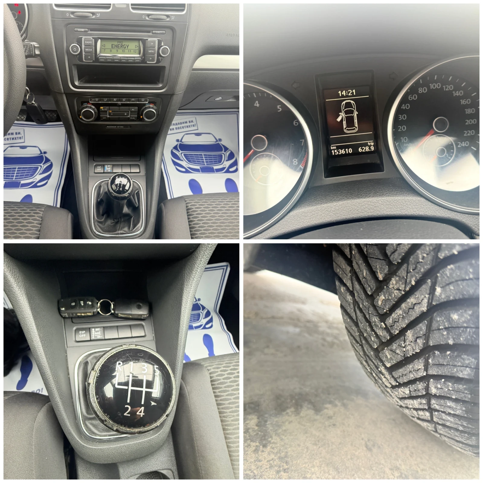 VW Golf 1.6i 102k.c * BRC* Nova* UNIKAT*  - изображение 10