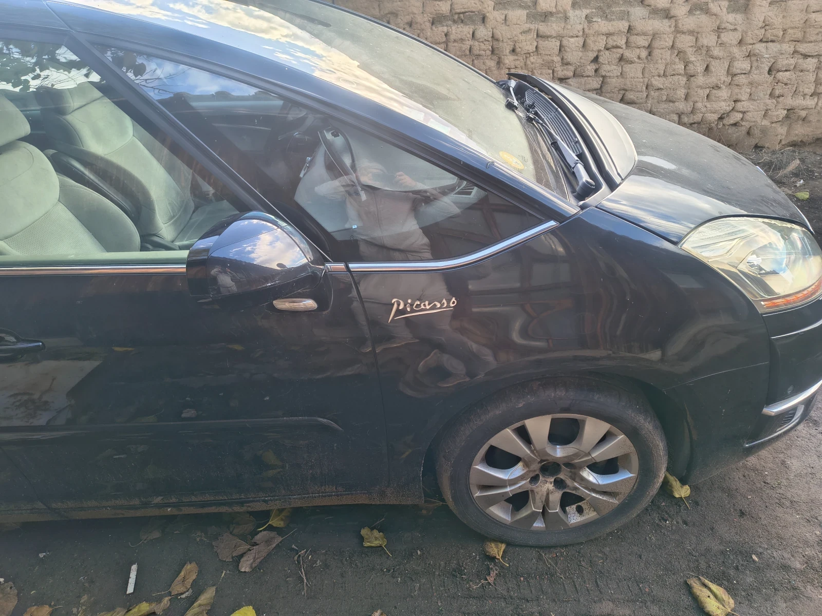 Citroen C4 Picasso 2.0hdi | Mobile.bg � ����������� 6