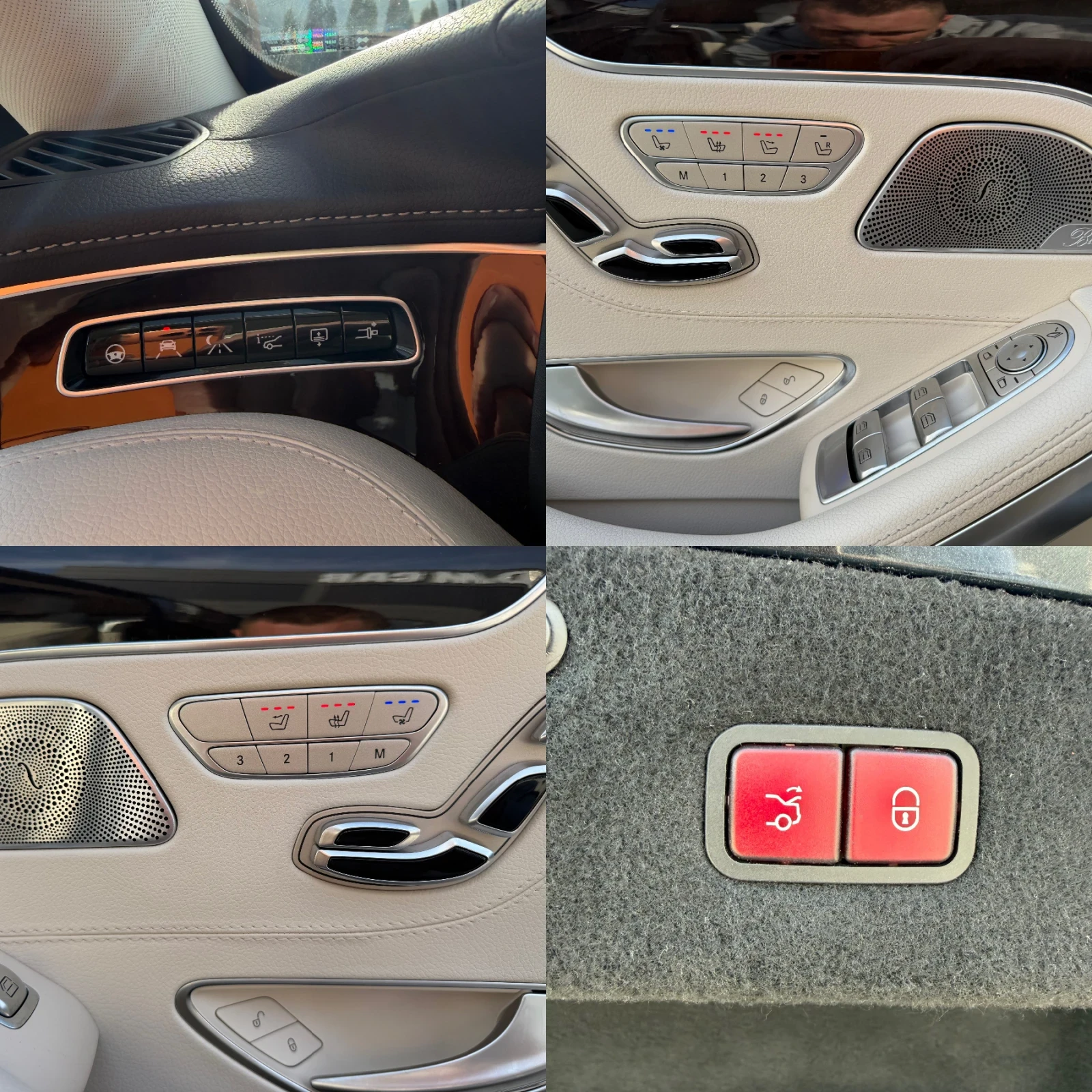 Mercedes-Benz S 560 * FULL* 4-MATIC*  | Mobile.bg � ����������� 16