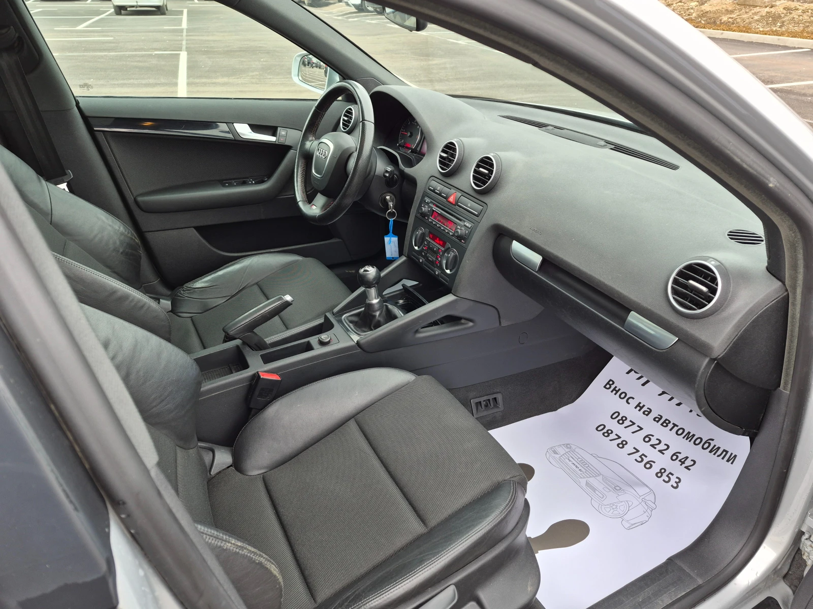 Audi A3 1.9 TDI S-LINE  | Mobile.bg � ����������� 12