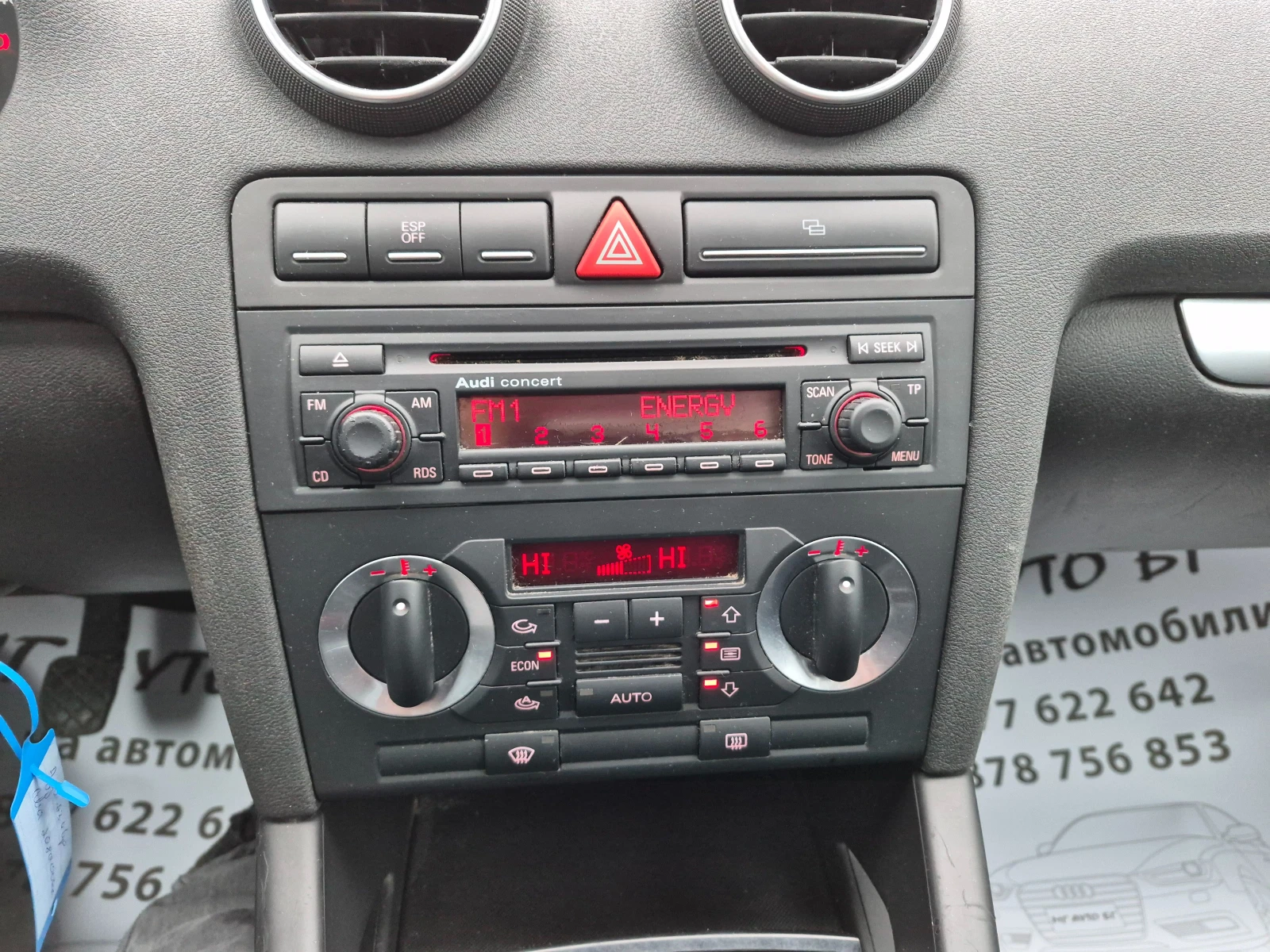 Audi A3 1.9 TDI S-LINE  | Mobile.bg � ����������� 16