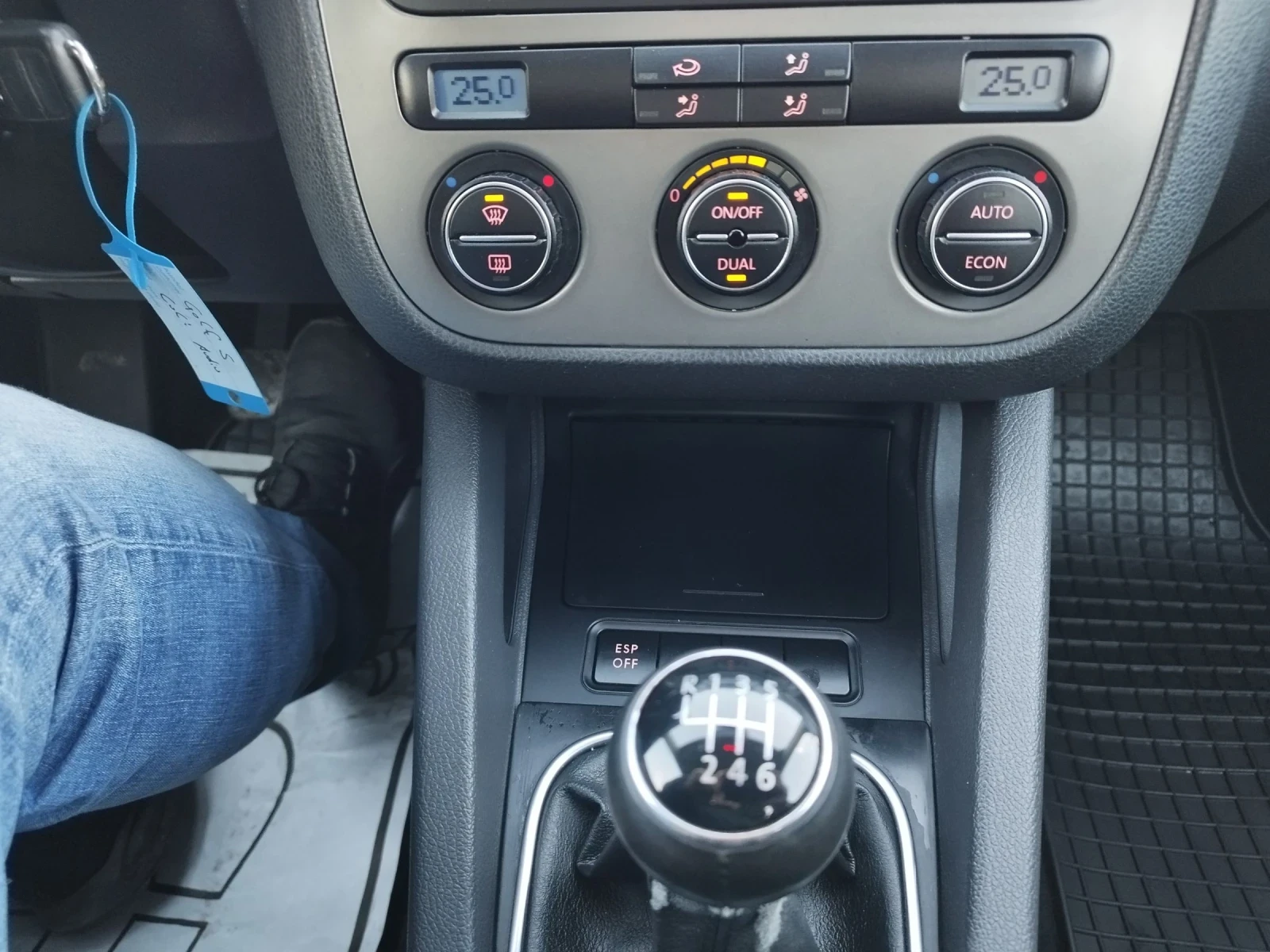 VW Golf 2.0 Tdi 140 BMM | Mobile.bg � ����������� 14
