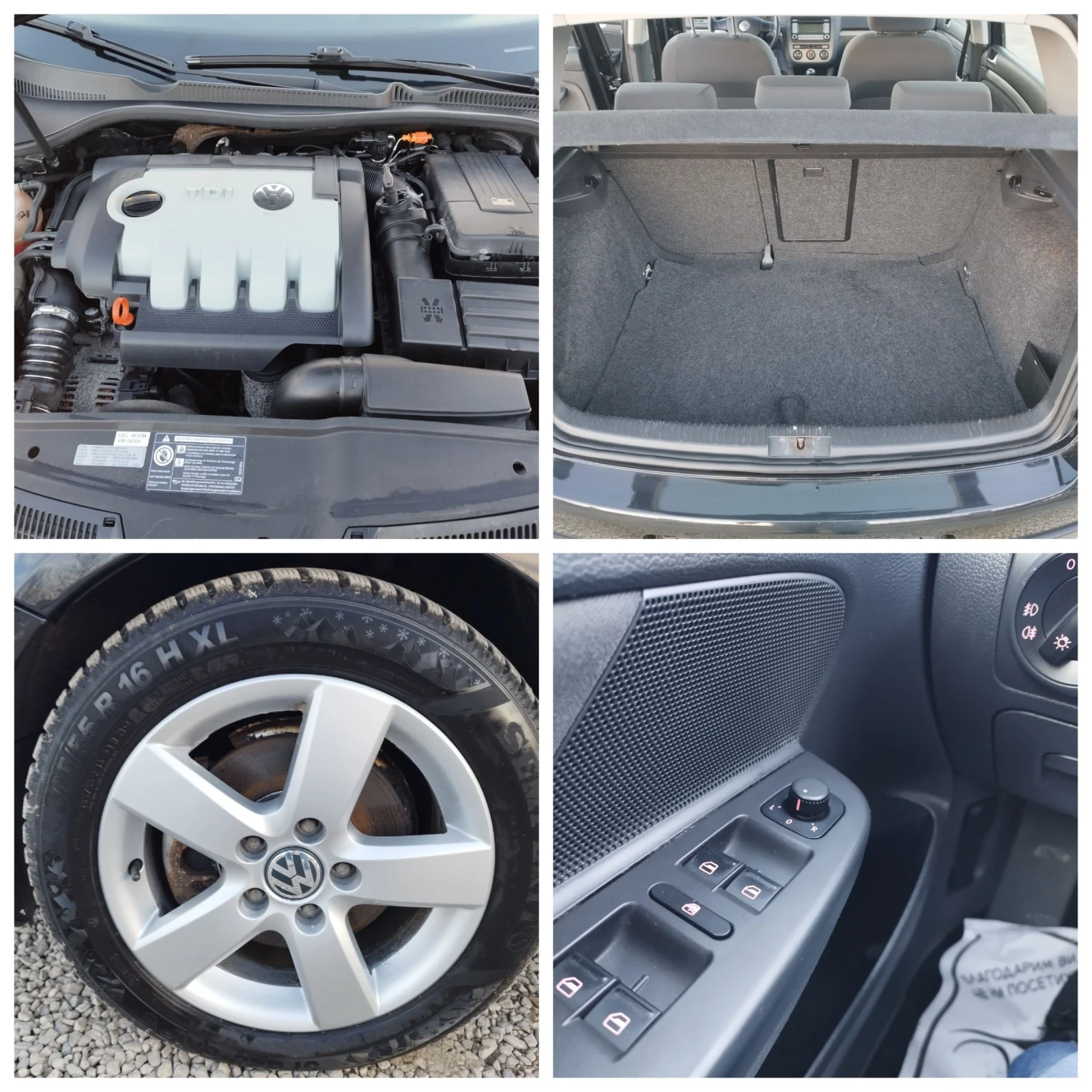 VW Golf 2.0 Tdi 140 BMM | Mobile.bg � ����������� 17