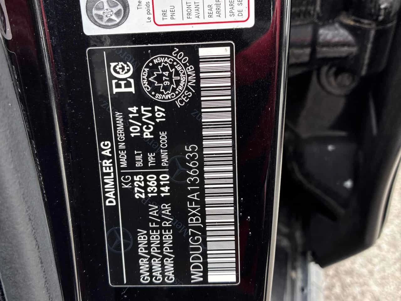 Mercedes-Benz S 63 AMG * ���������* 360 ������* ���������* ��� ����� ���� | Mobile.bg � ����������� 16