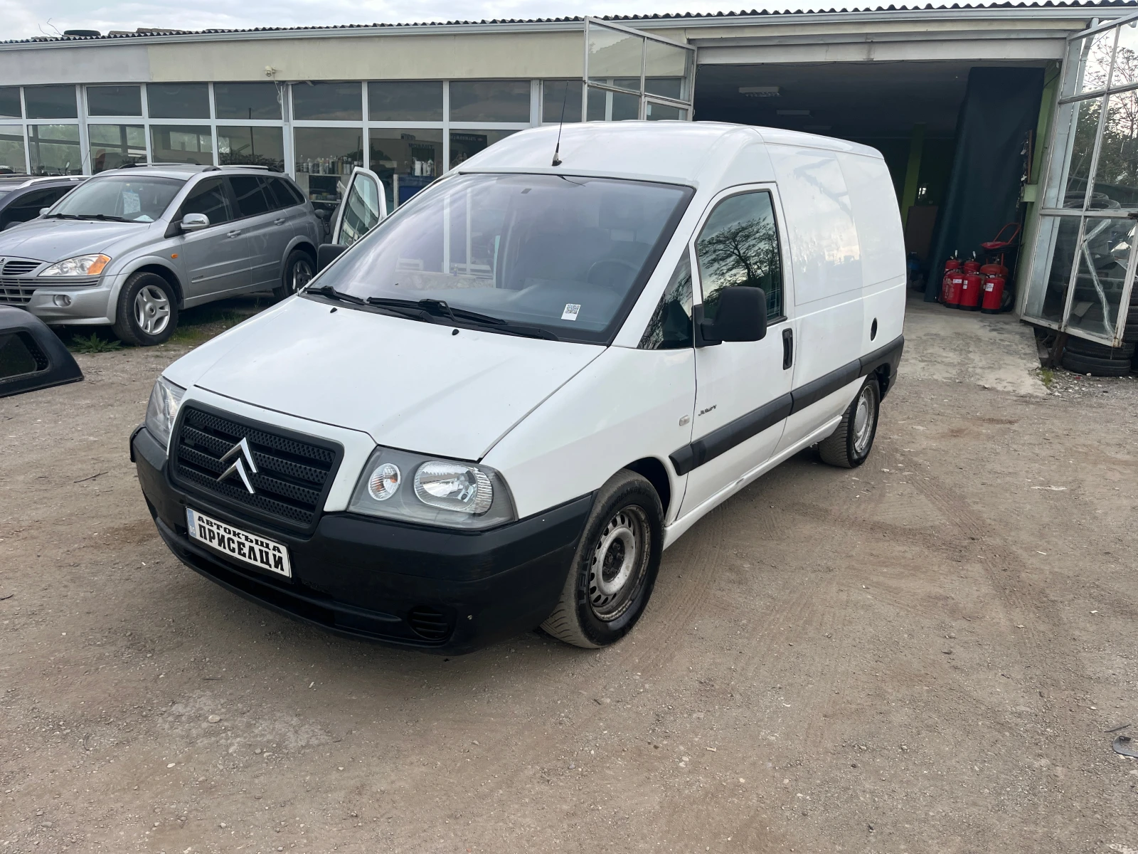 Citroen Jumpy 2.0HDI, снимка 2 - Автомобили и джипове - 54541743