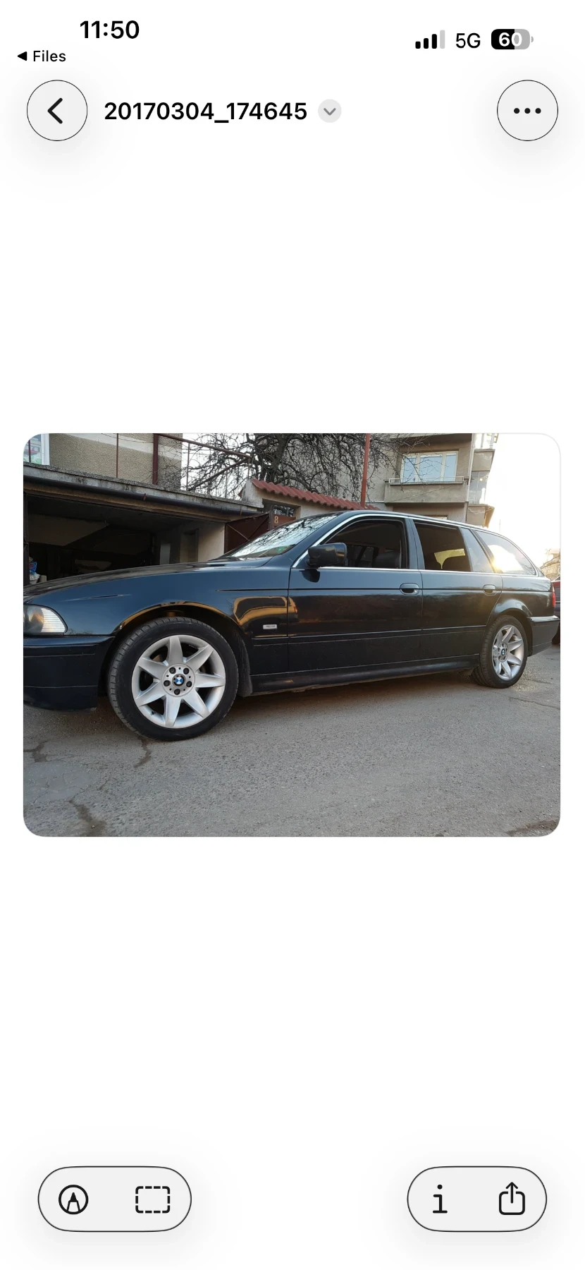 BMW 525, снимка 16 - Автомобили и джипове - 54556116