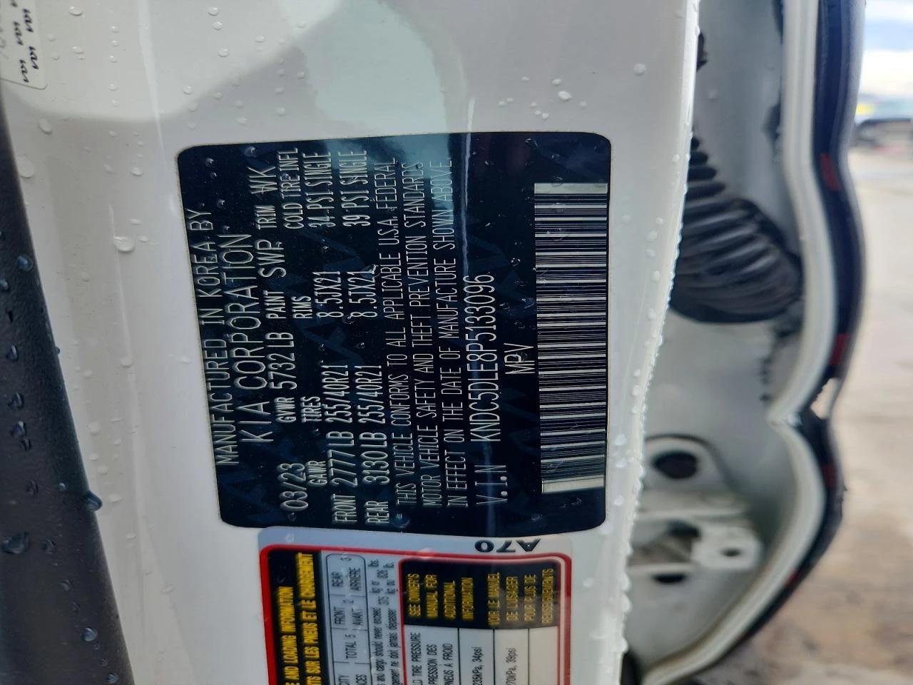 Kia EV6 Gt, снимка 13 - Автомобили и джипове - 54906753