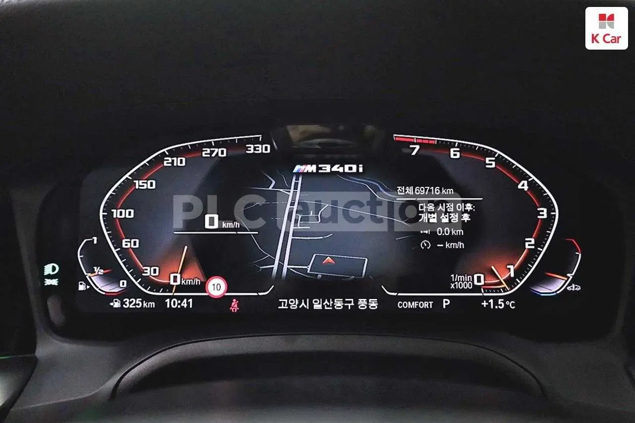 BMW 340 M340| H/K| HUD| 360CAM| PANO| 2 КЛЮЧА, снимка 14 - Автомобили и джипове - 54924877