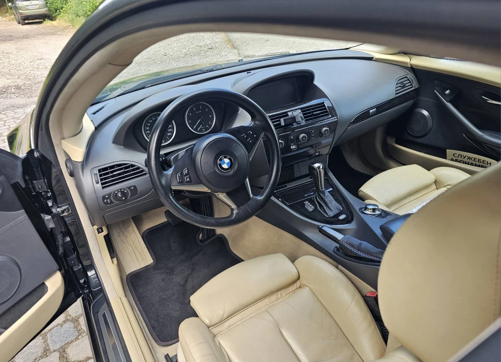BMW 645 CI 🔝 Каско, снимка 5 - Автомобили и джипове - 55026753