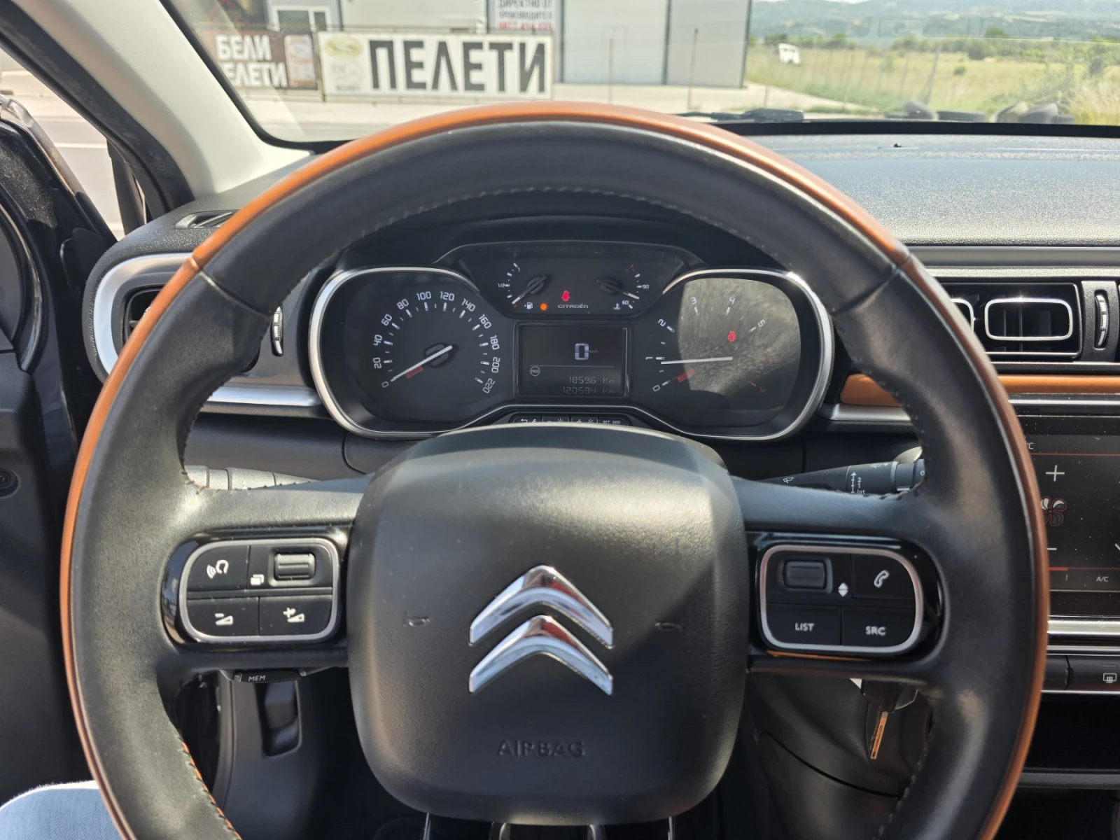 Citroen C3 1.2 �����������| ����������| ������ | Mobile.bg � ����������� 14