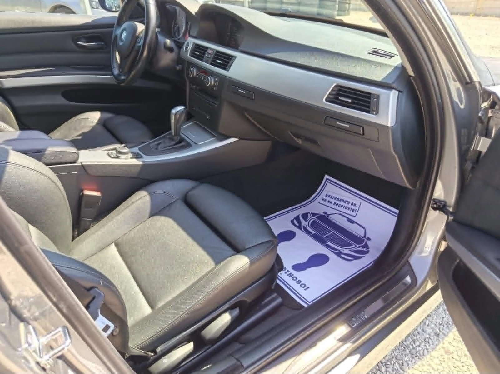 BMW 330 330 I SWISS, снимка 14 - Автомобили и джипове - 55609504