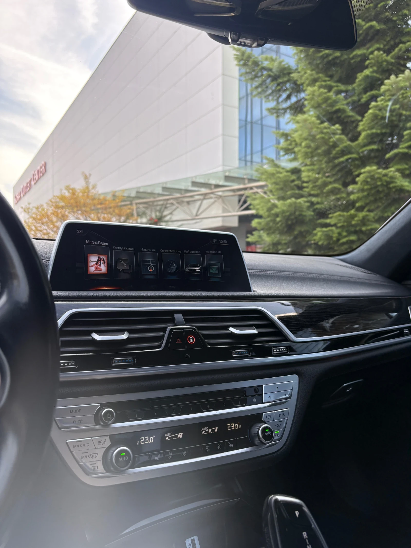 BMW 730 X DRIVE, снимка 3 - Автомобили и джипове - 56658557
