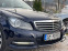 Обява за продажба на Mercedes-Benz C 220 Elegance 7g ~15 700 лв. - изображение 3