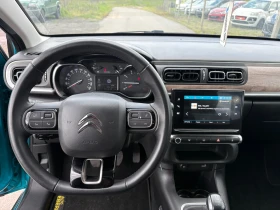 Citroen C3, снимка 9