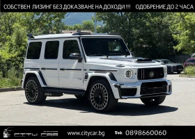 Mercedes-Benz G 63 AMG / BRABUS 800 PACKAGE / WIDESTAR / FULL CARBON / , снимка 1