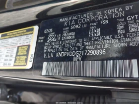 Kia Sportage 1.6l Hybrid Ex, снимка 9