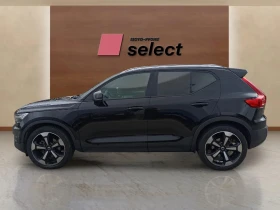 Volvo XC40 2.0 D4, снимка 8