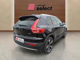 Volvo XC40 2.0 D4, снимка 5