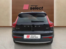 Volvo XC40 2.0 D4, снимка 6