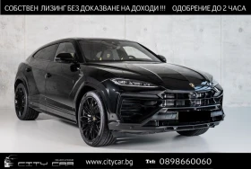     Lamborghini Urus SE/FACELIFT/PLUG-IN/CERAMIC/B&O/HEAD UP/PANO/ANIMA