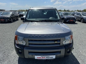 Обява за продажба на Land Rover Discovery (KATO НОВА)^(4x4) ~12 900 лв. - изображение 1