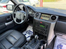 Land Rover Discovery (KATO )^(4x4) | Mobile.bg    16