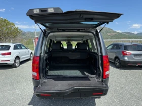 Land Rover Discovery (KATO )^(4x4) | Mobile.bg    13