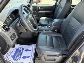 Обява за продажба на Land Rover Discovery (KATO НОВА)^(4x4) ~12 900 лв. - изображение 10