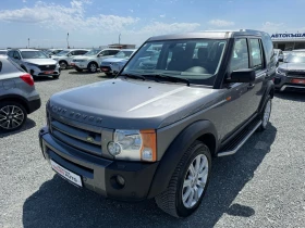 Обява за продажба на Land Rover Discovery (KATO НОВА)^(4x4) ~12 900 лв. - изображение 1