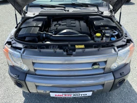 Land Rover Discovery (KATO )^(4x4) | Mobile.bg    17