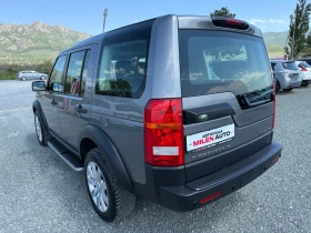 Обява за продажба на Land Rover Discovery (KATO НОВА)^(4x4) ~12 900 лв. - изображение 7