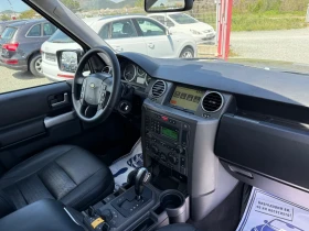 Land Rover Discovery (KATO )^(4x4) | Mobile.bg    15