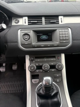 Land Rover Evoque | Mobile.bg � ����� ������ 8